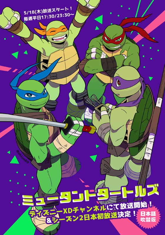 Tmnt 2k12 In Disney Xd Japan By Shion 69 On Deviantart Tmnt 2k12 In Disney Xd Japan By Shion 69 On Deviantart