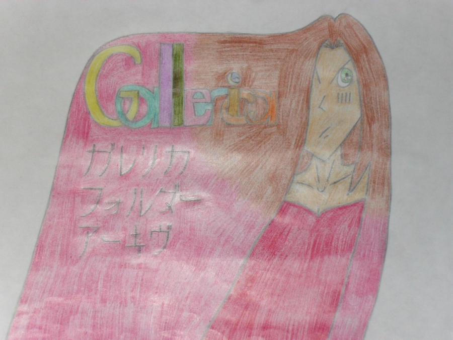 Gallerica Folder Archive by Gallerica on DeviantArt