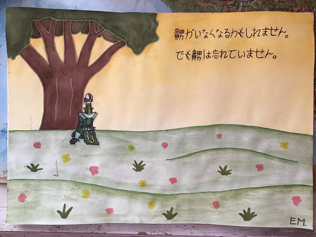 Kazuki Takahashi tribute by Gallerica on DeviantArt