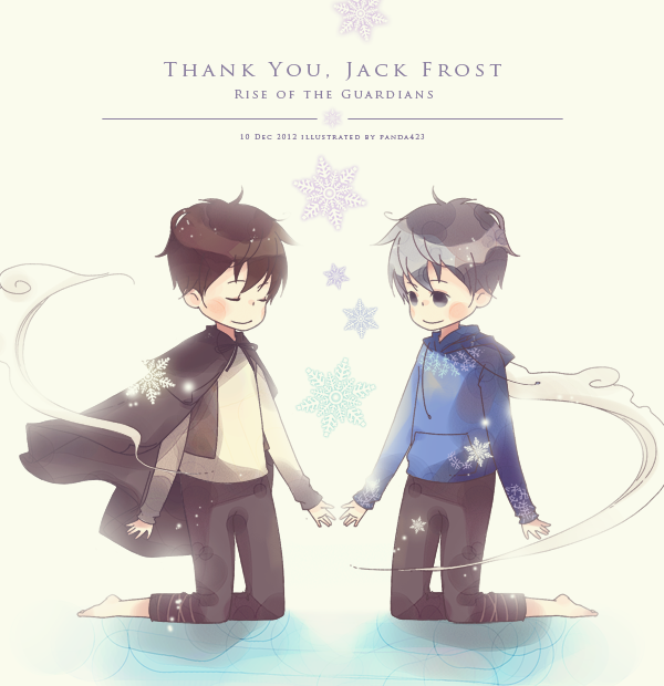 20121208 Jackfrost