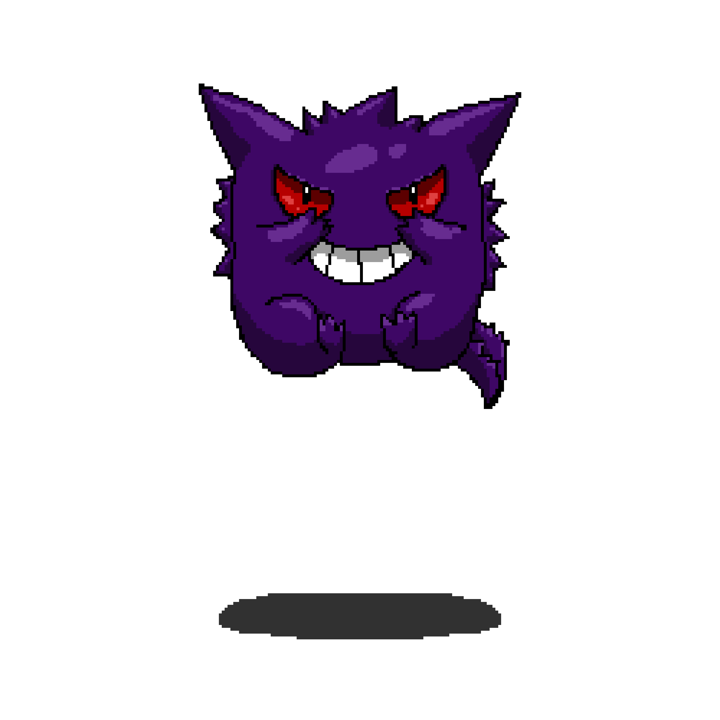 Gengar Gif By Mayymuu On Deviantart Gengar Gif By Mayymuu On Deviantart