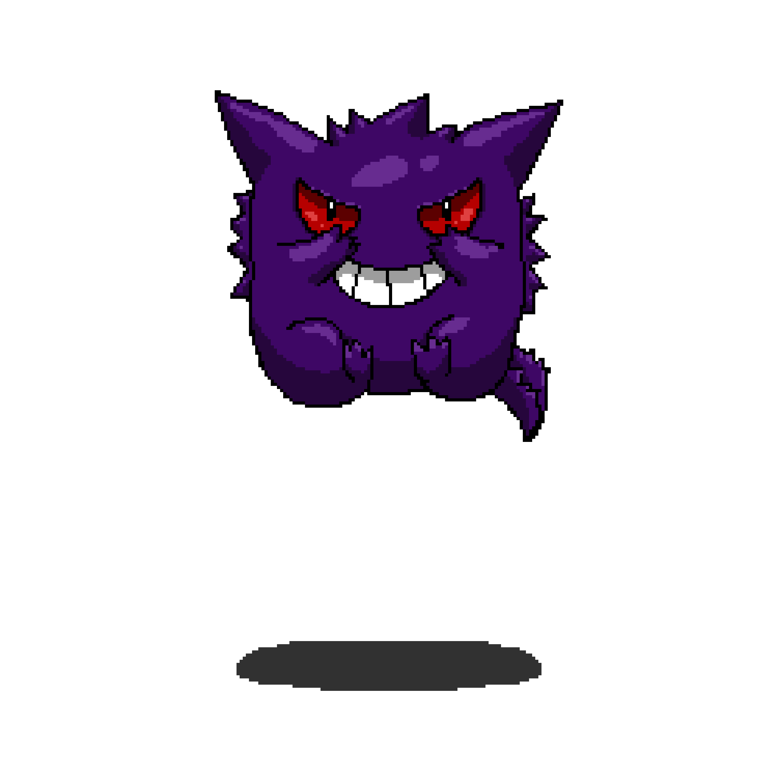 Gengar GIF by mayymuu on DeviantArt