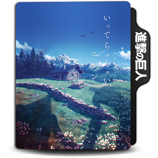 Shingeki No Kyojin The Final Season Icon Folder by assorted24 on