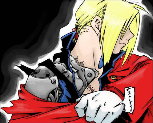 Full Metal Alchemist