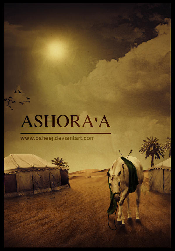 Ashora'a