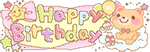 Misc Emoji (Happy Birthday Kawaii) [PMotes]