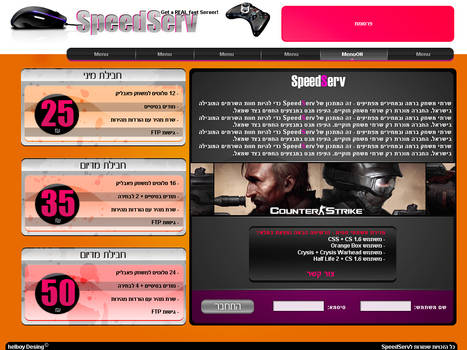 SpeedServ Game Servers