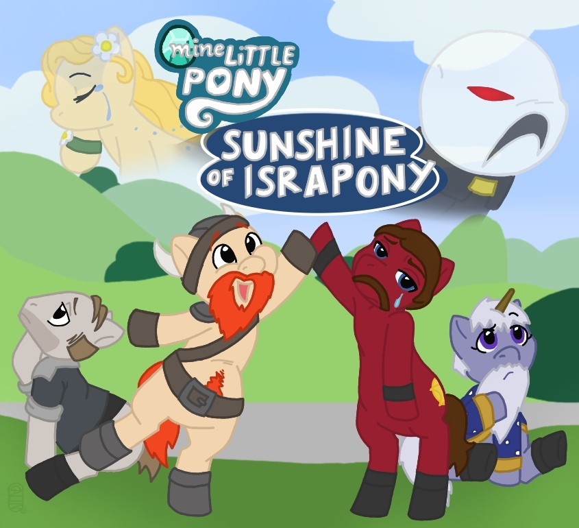 MLP: Sunshine of Israpony