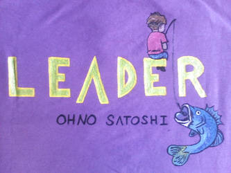 Arashi T-shirt