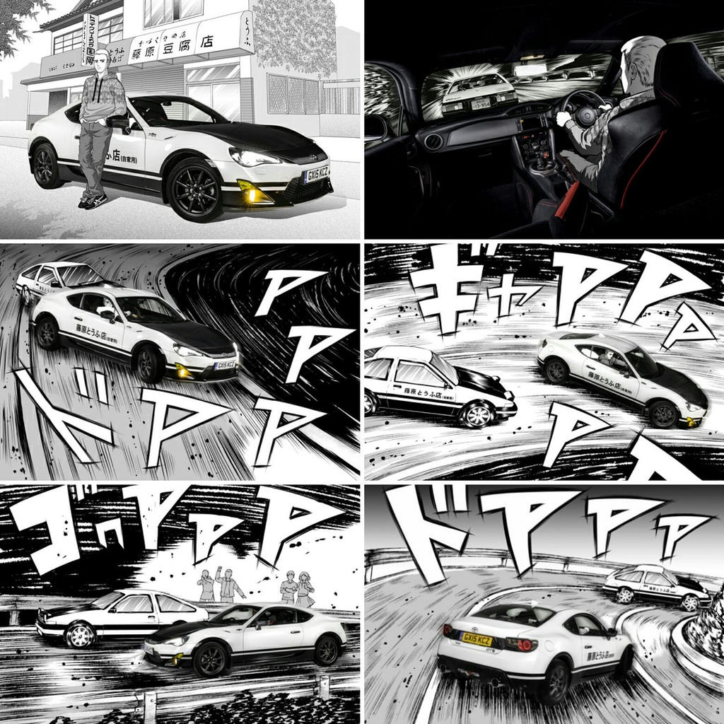 Official Toyota GT86 Initial D Homage promo art by sonialeong