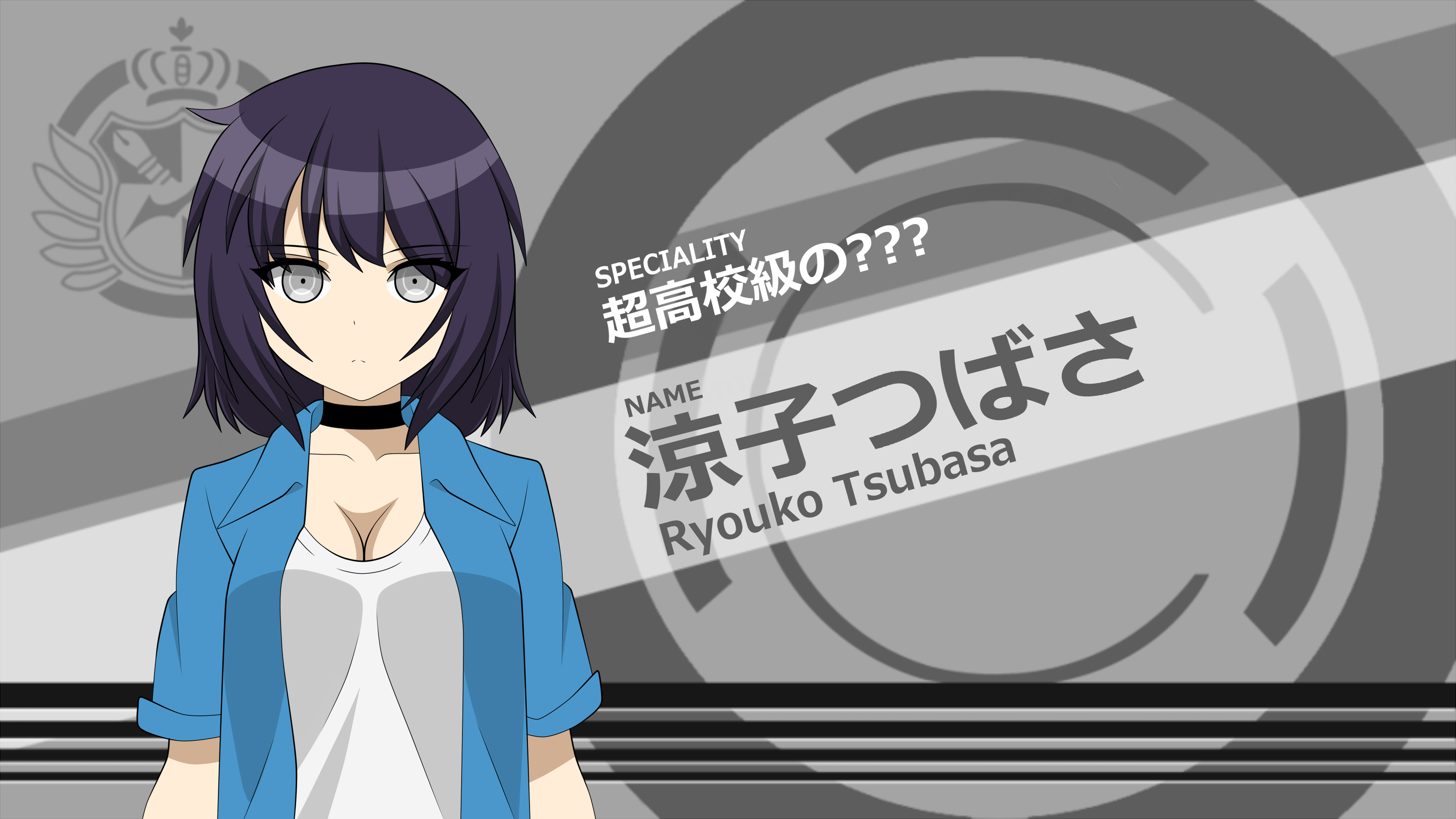 Dangan Ronpa Oc :. Ryouko Tsubasa by Black-Moon-Raven on DeviantArt