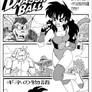 Dragon Ball G The Story of Gine Fan Made Manga