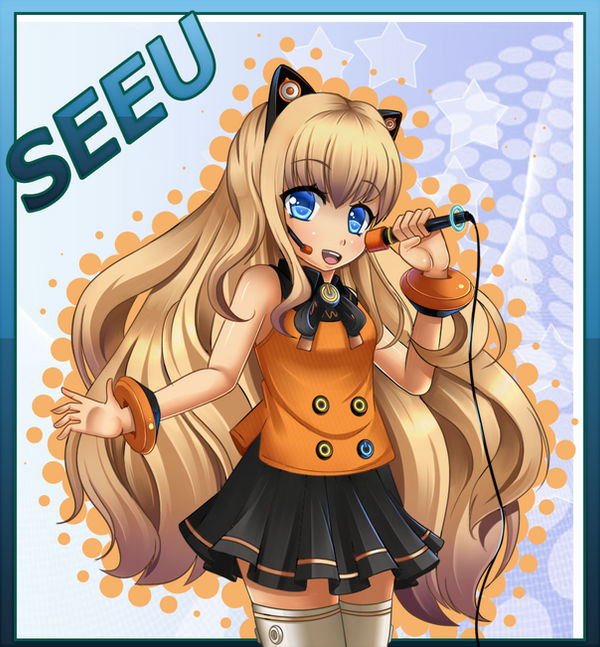 Seeu