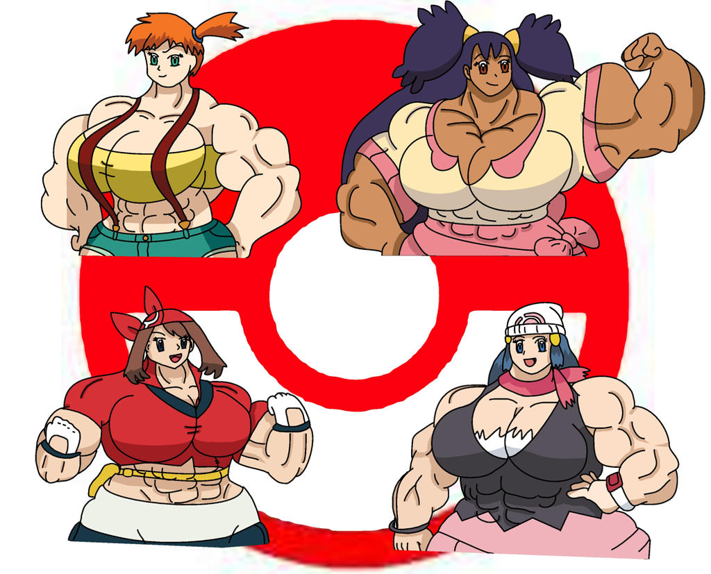 Poke Muscle Babes by mud666 on DeviantArt