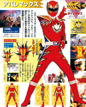 Tumblr Dfcdec7b98365ddac14cdf65751afb3e B3db58bd 5