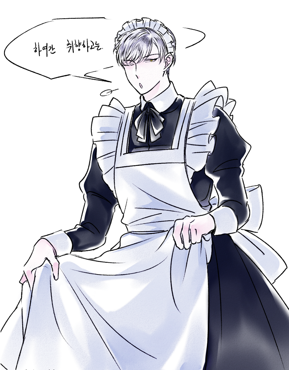 Maid OC by basakdash on DeviantArt