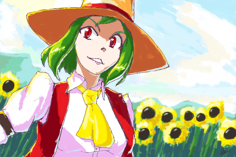 MS Paint Yuuka