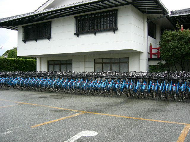 Blue Bikes