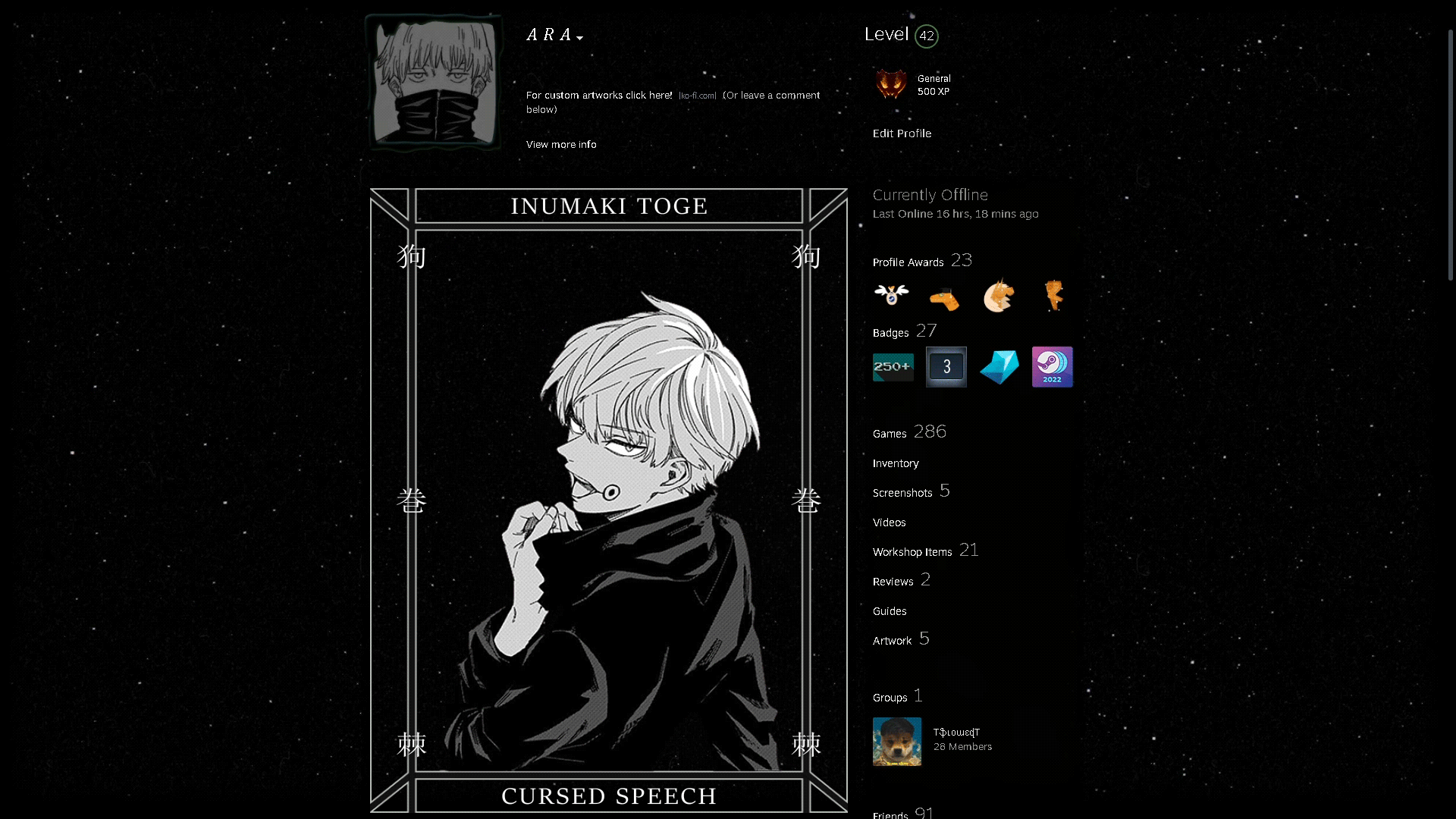 Toge Design Toge Inumaki - Steam Artwork Design by AraRc99 on DeviantArt