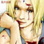 Tsunade's Blood