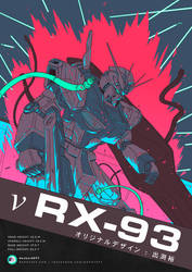 Nu Gundam RX-93