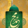 hazrat mohammad