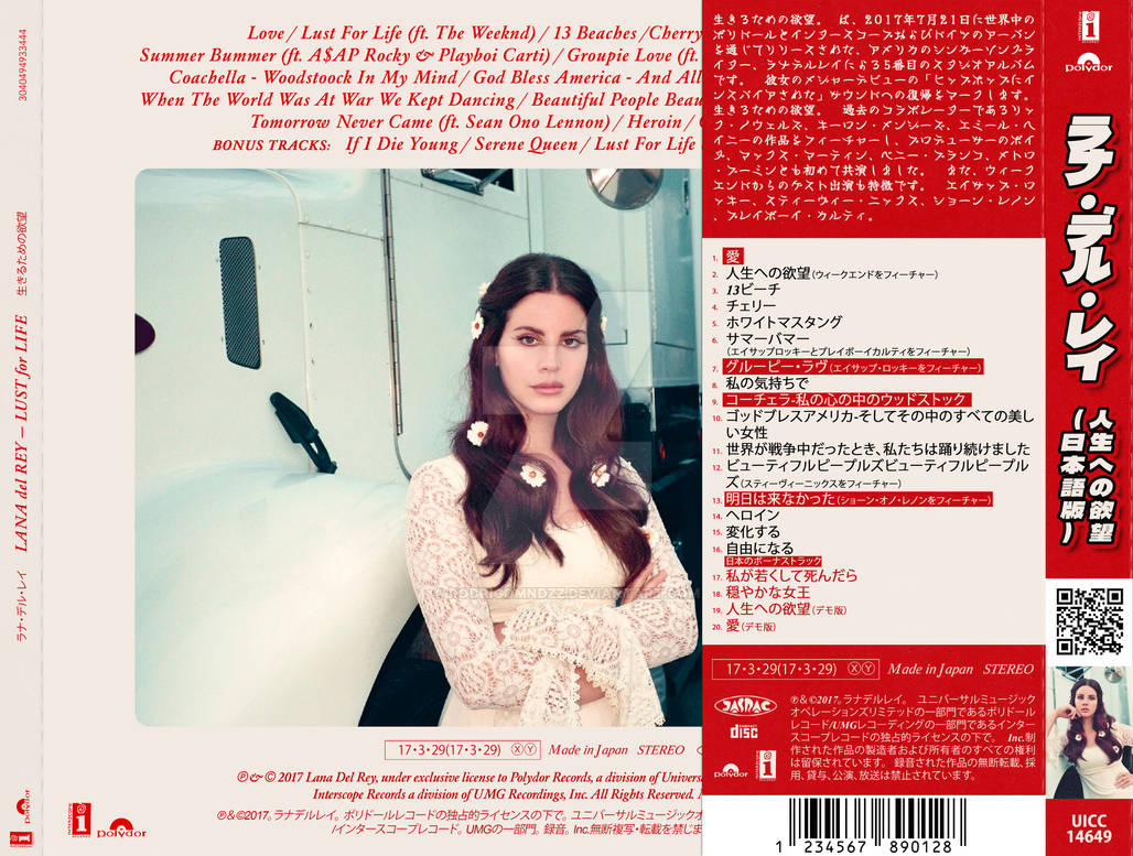 Lana Del Rey - Summer Bummer  Back Cover by rodrigomndzz on DeviantArt
