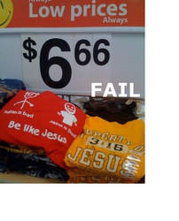 Fail..