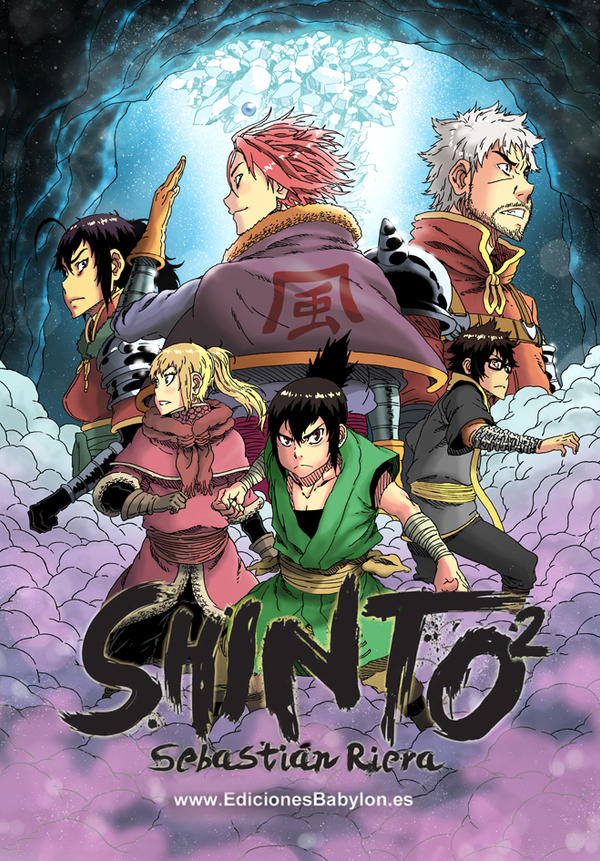 SHINTO 2 Cover