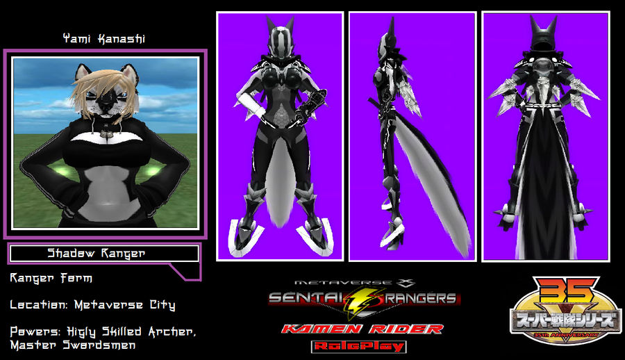 Alex Shadow Ranger Shadow Ranger by FullMetalHanyou on DeviantArt