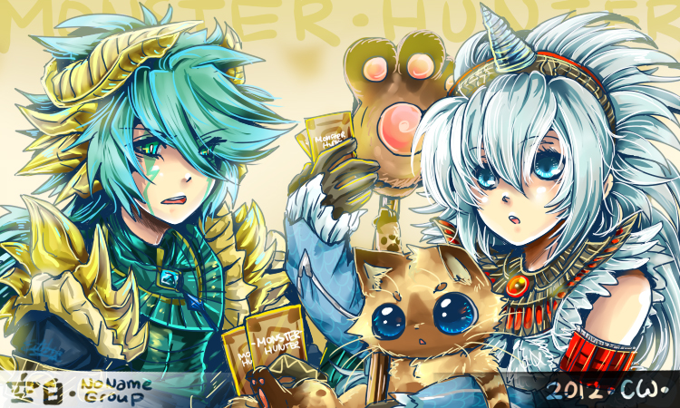 MonsterHunter(chibis)