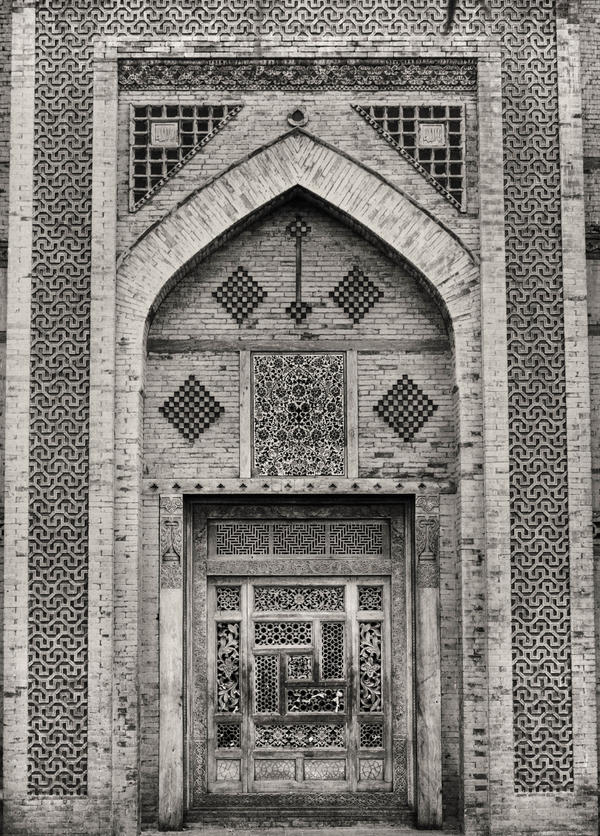 Mazar Gate II