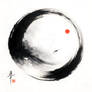 ultra-minimalist Zen ink composition