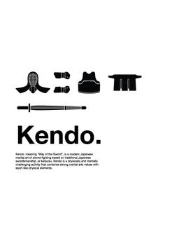 Kendo