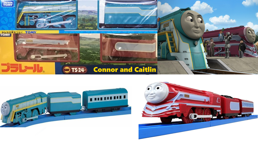 Trackmaster Plarail Egypt Takara Tomy Pla-Rail Plarail TS-16