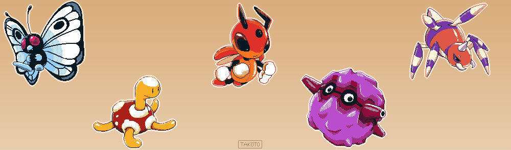 Bug Pokemon Sprites [2]