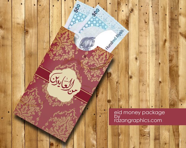 Eidya envelopes