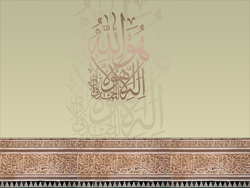 light arabic art wallpaper