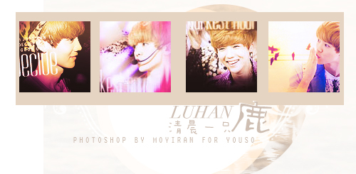 luhan icon