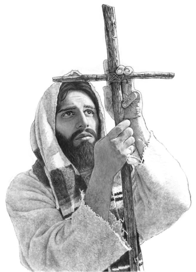 Rod And Staff Good Shepherd 2.22.2 by gowen on DeviantArt