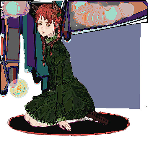 orin