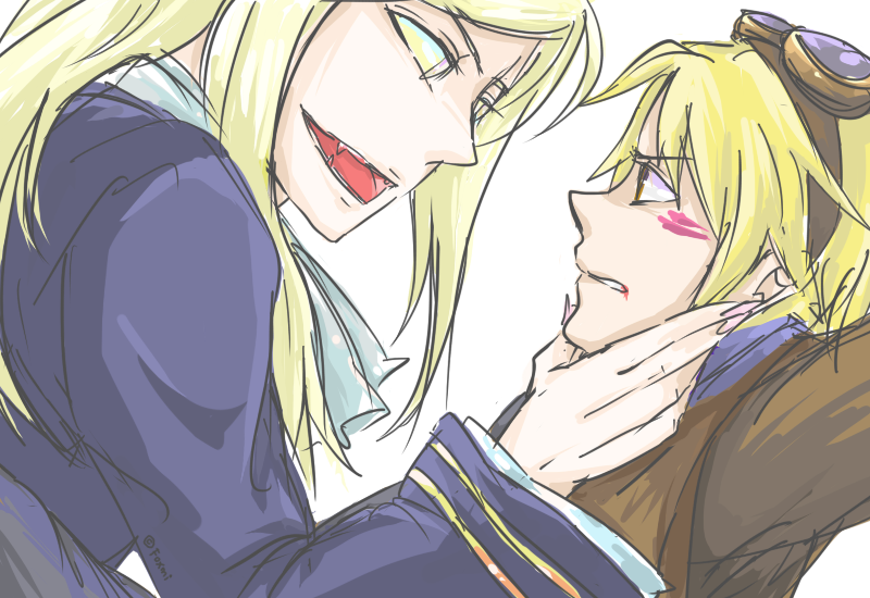 [LOL] Vladimir x Ezreal ( Yaoi )