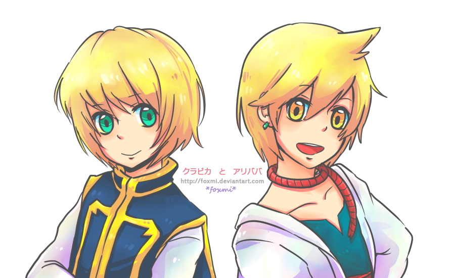 [Hunter x MAGI] kurapika and Alibaba ~