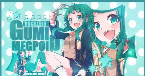 [Cover] [Scrapbook-Anime] Gumi Megpoid