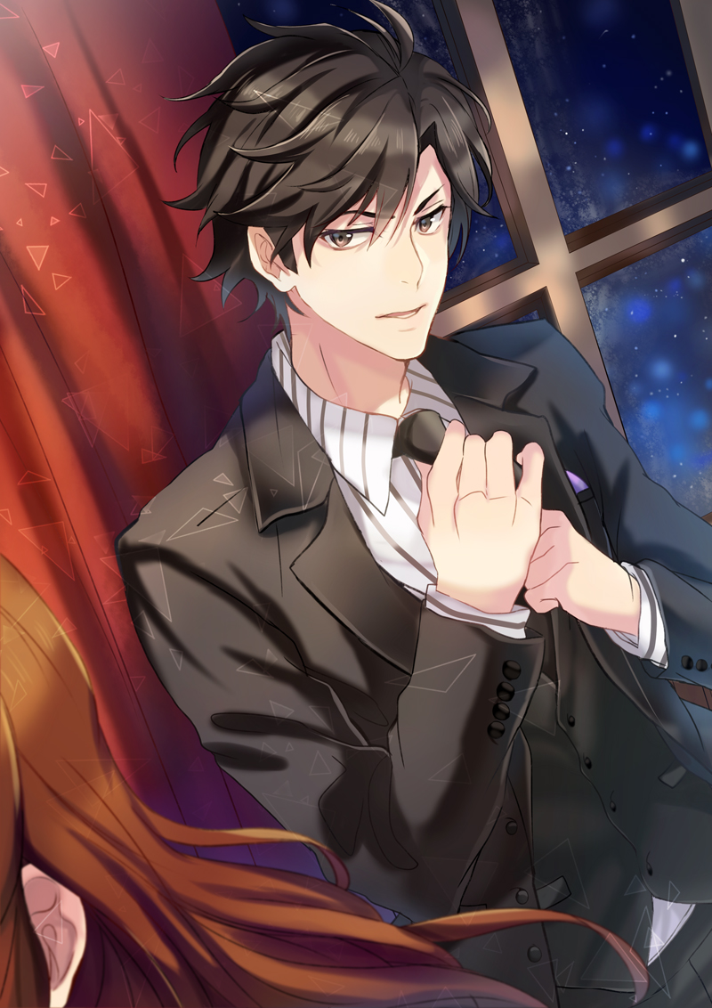 Does Jumin Han is Gay?