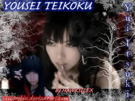 Yousei Teikoku DISCOGRAFIA