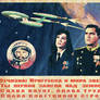 Russian Star Trek Propaganda Poster