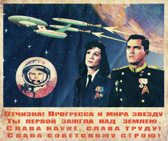 Russian Star Trek Propaganda Poster