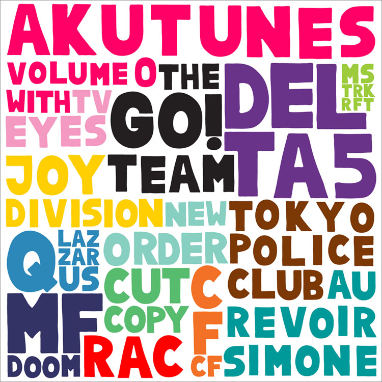 AKUTUNES VOLUME 0