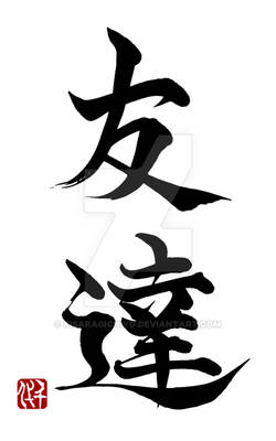 E Steph Hobbyist General Artist Deviantart E Steph Hobbyist General Artist Deviantart